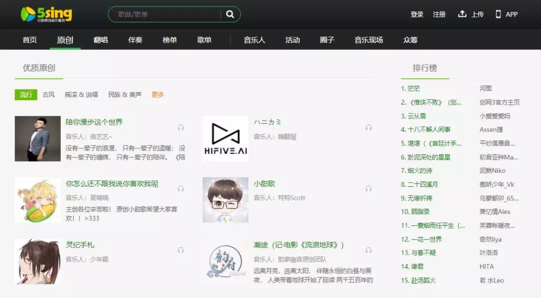 微信图片_20190414101200.jpg