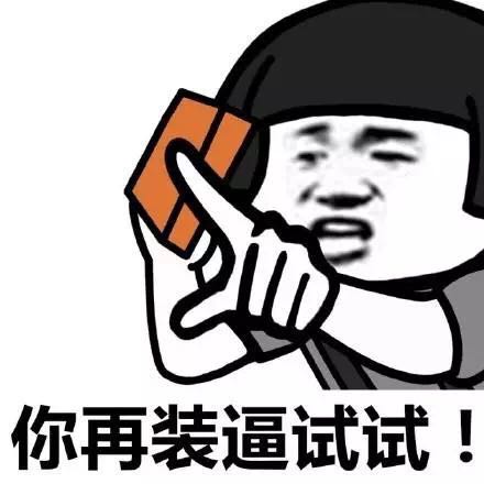 微信图片_20190414114311.jpg