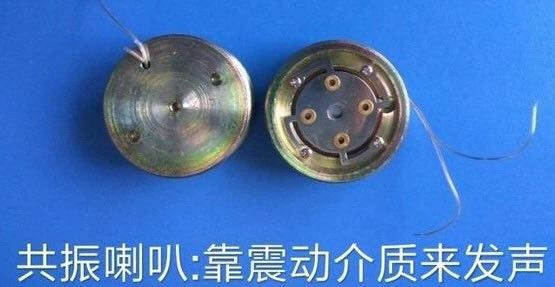 微信图片_20190424100311.jpg