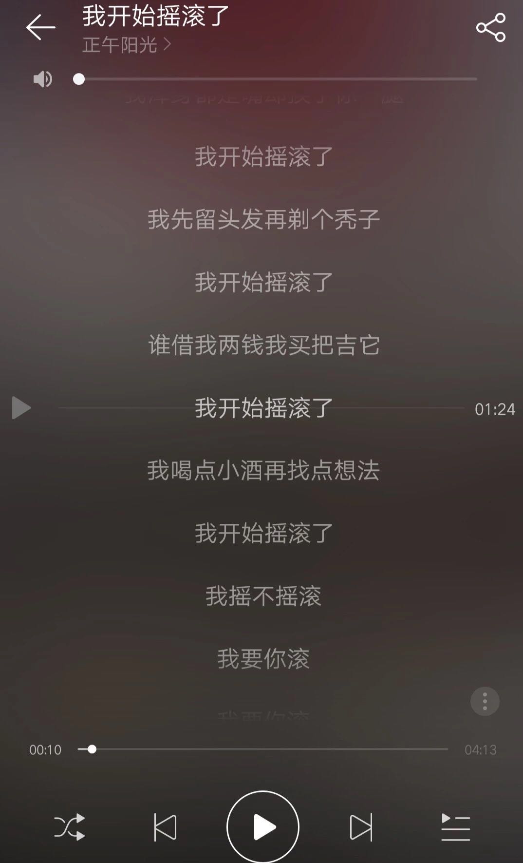 微信图片_20190424103833.jpg