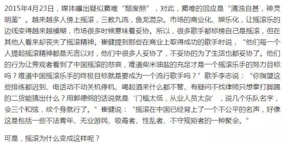 微信图片_20190424103854.jpg