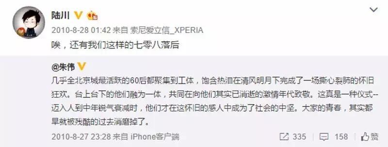 微信图片_20190425141855.jpg
