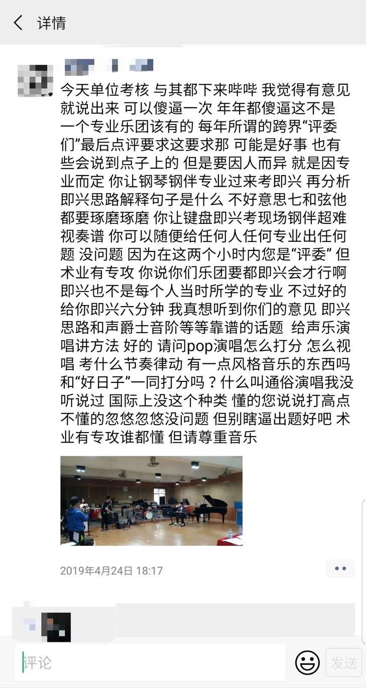 微信图片_20190427200635.jpg