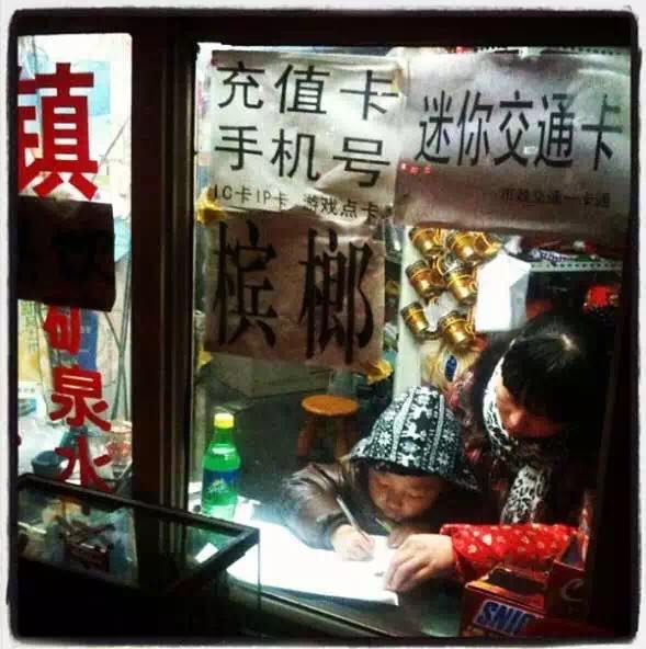 微信图片_20190428140648.jpg