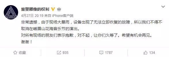 微信图片_20190504110655.jpg