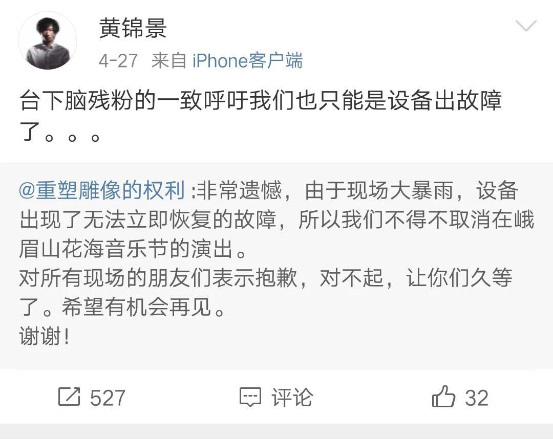 微信图片_20190504110714.jpg