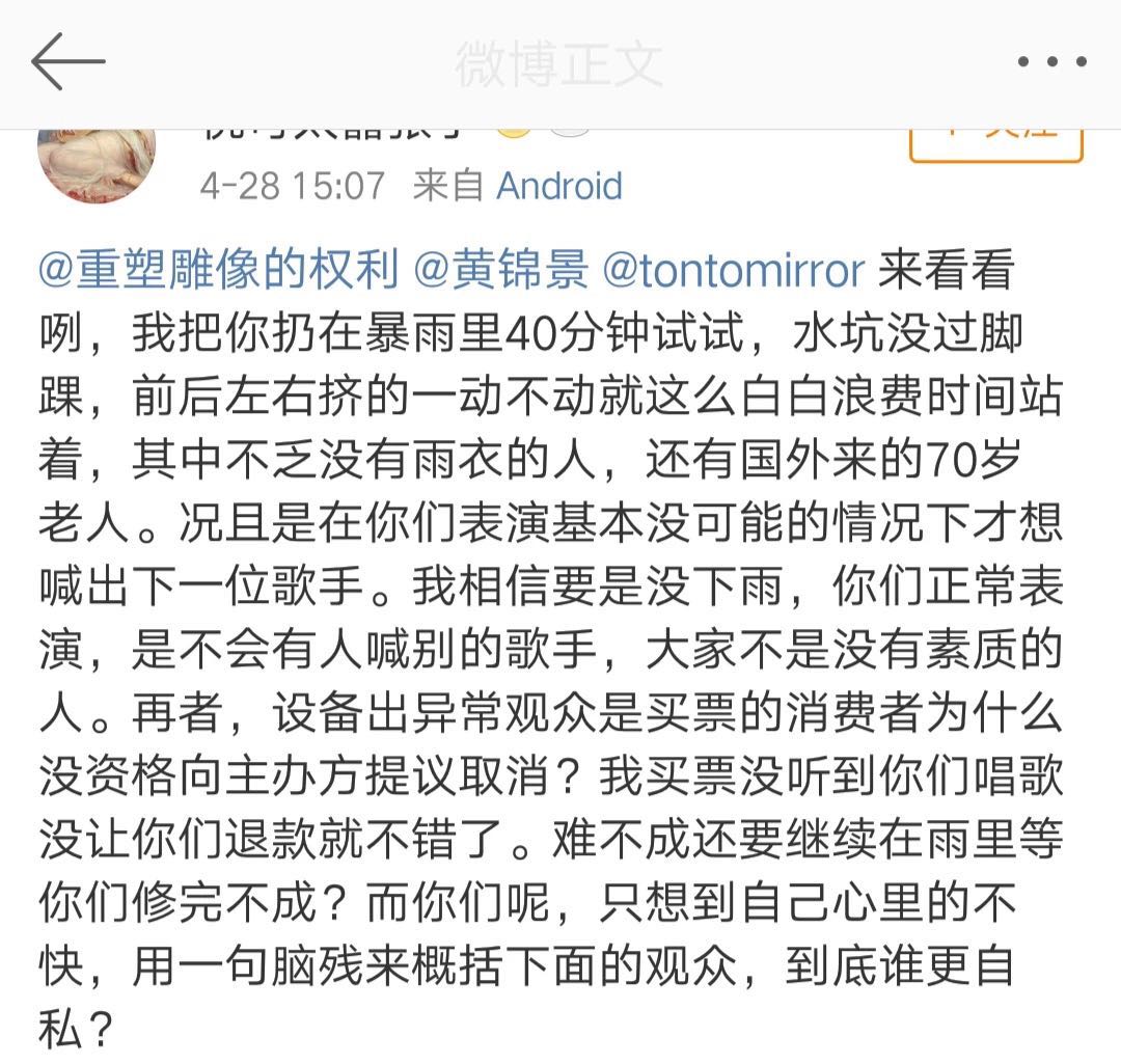 微信图片_20190504110723.jpg