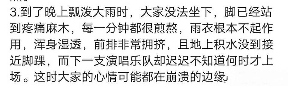 微信图片_20190504110725.jpg
