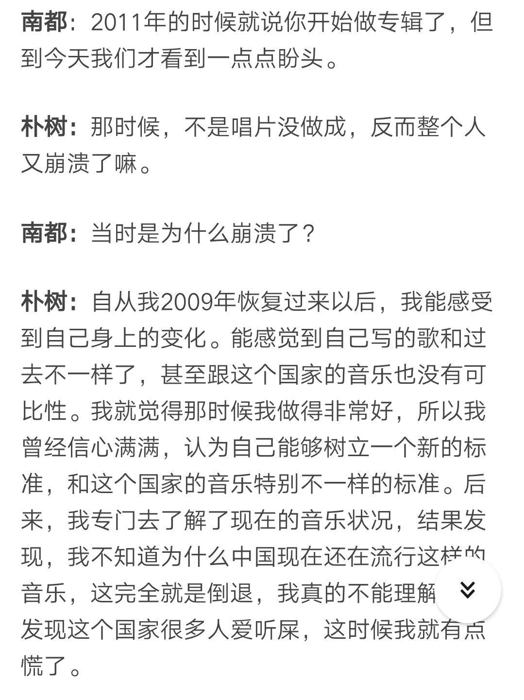 微信图片_20190504110745.jpg