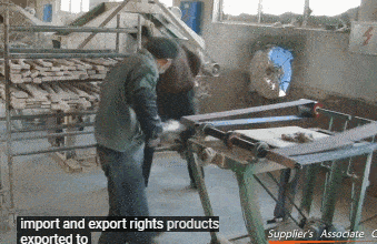 微信图片_20190504120545(1).gif