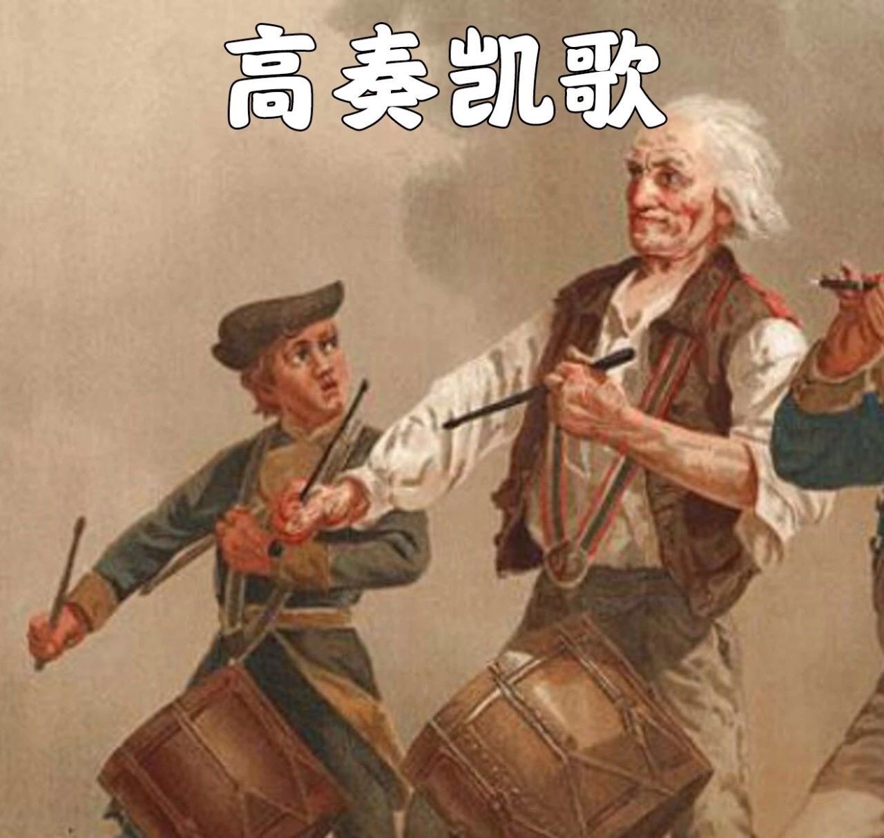 微信图片_20190508223158.jpg
