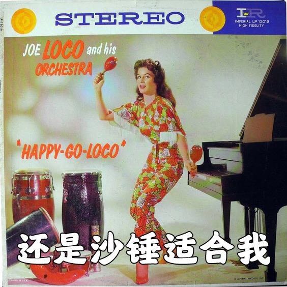 微信图片_20190508223233.jpg