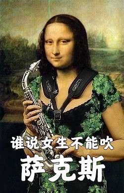 微信图片_20190508223237.jpg