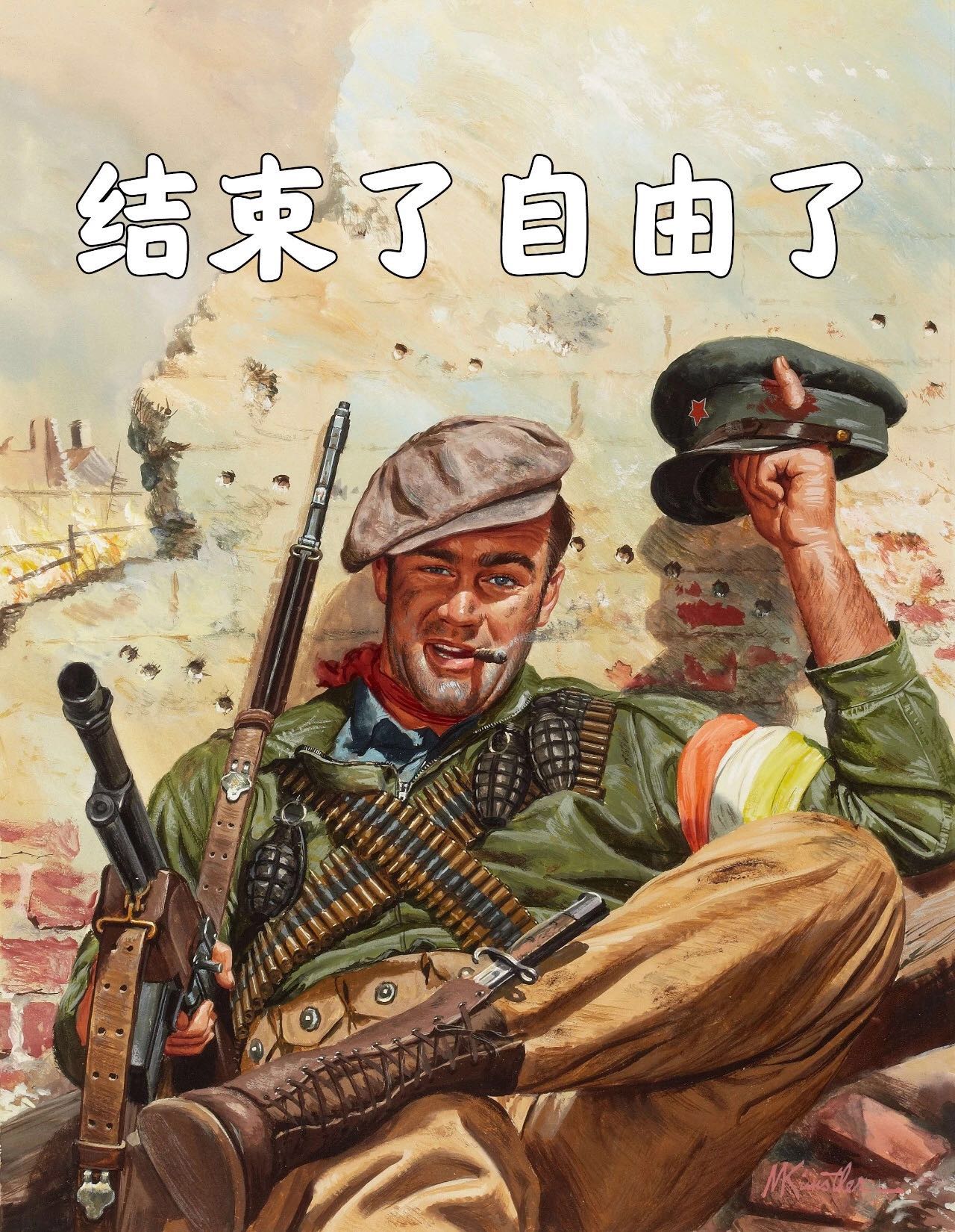微信图片_20190508223250.jpg