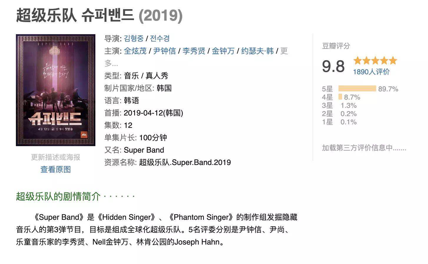 微信图片_20190513125233.jpg