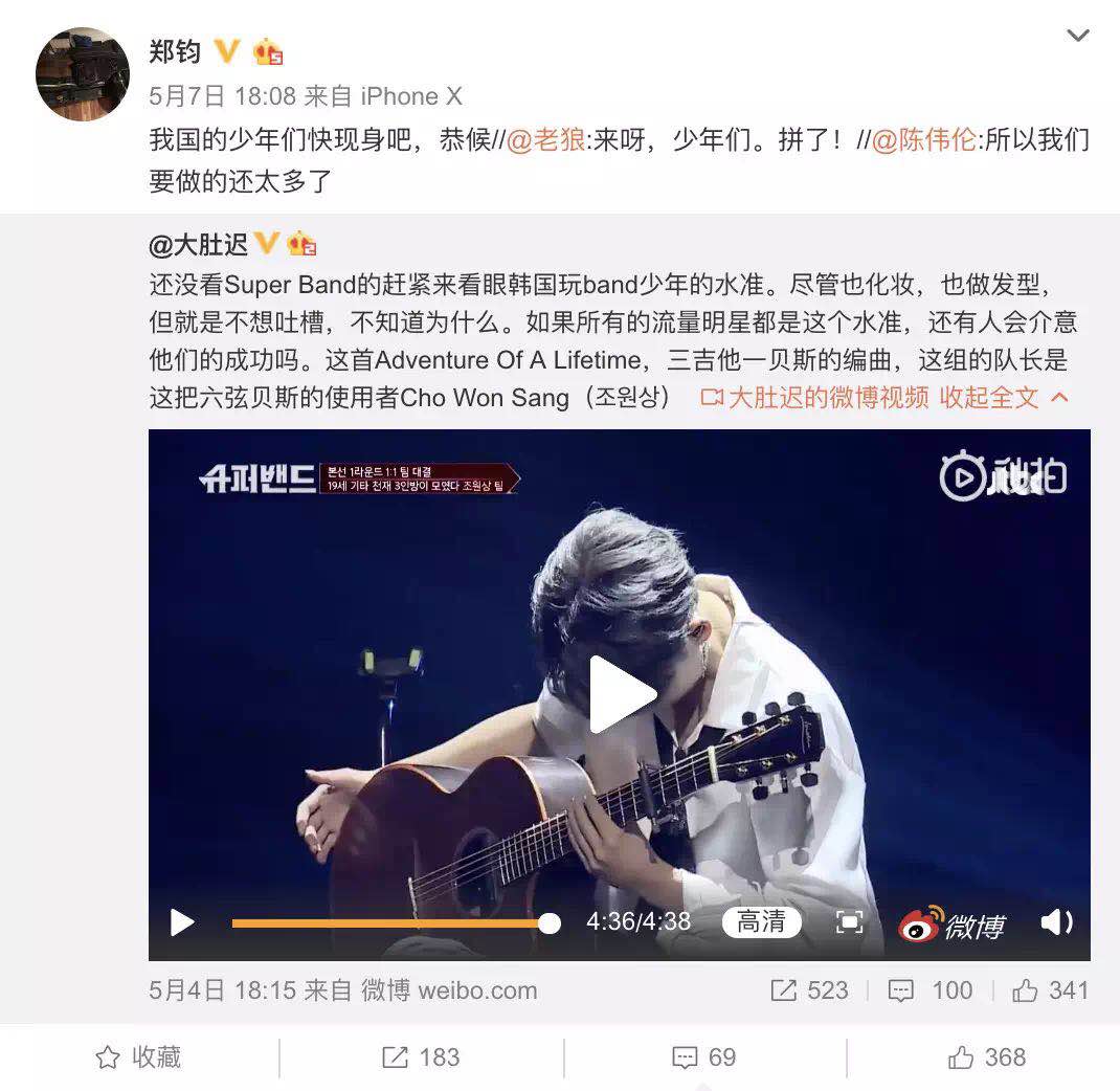 微信图片_20190513125237.jpg