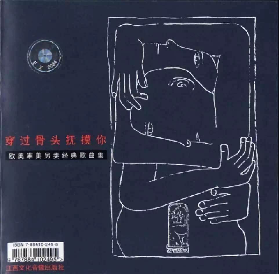 微信图片_20190513142729.jpg