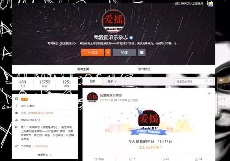 微信图片_20190513142738.jpg