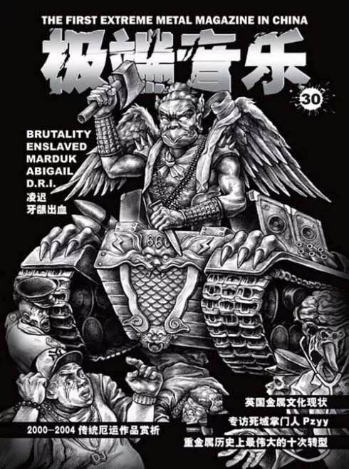 微信图片_20190513142753.jpg