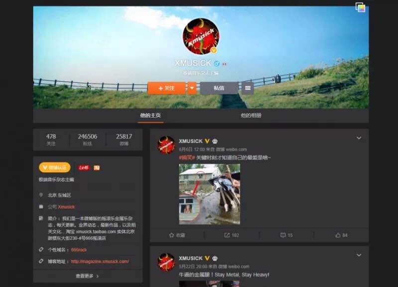 微信图片_20190513142756.jpg