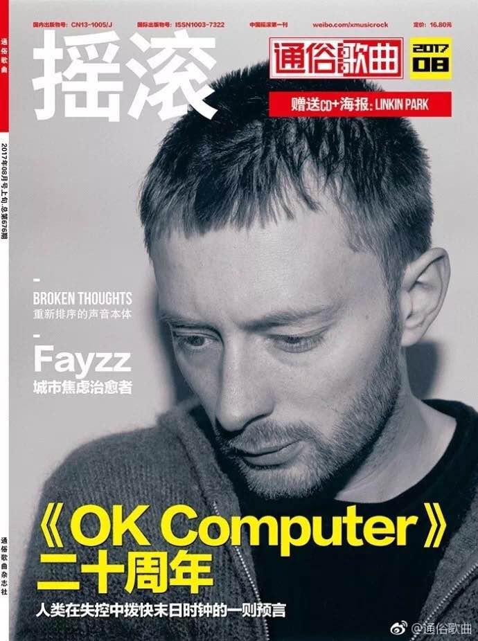微信图片_20190513142806.jpg