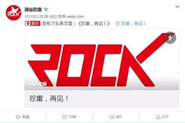 微信图片_20190513142809.jpg