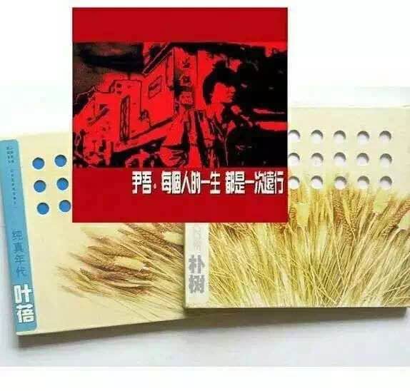 微信图片_20190513151413.jpg
