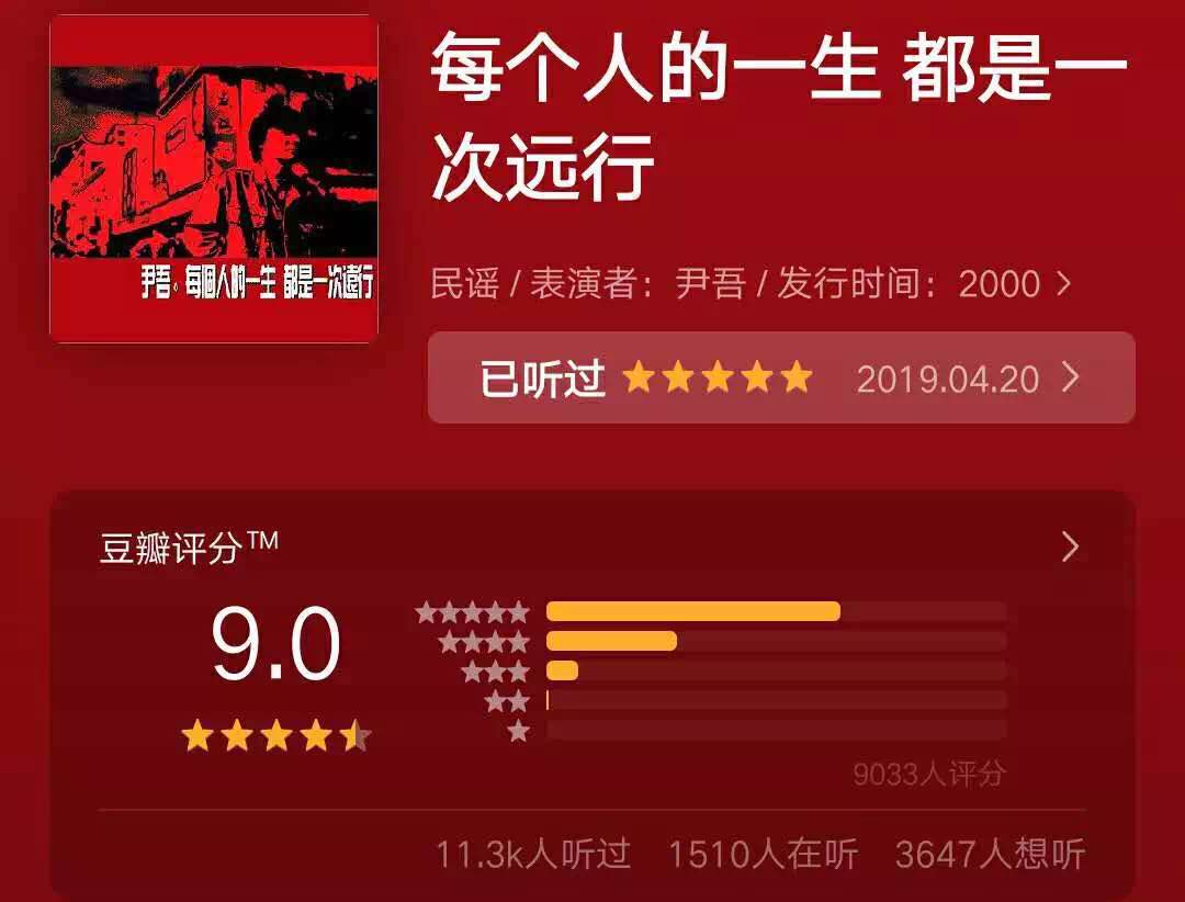 微信图片_20190513151417.jpg