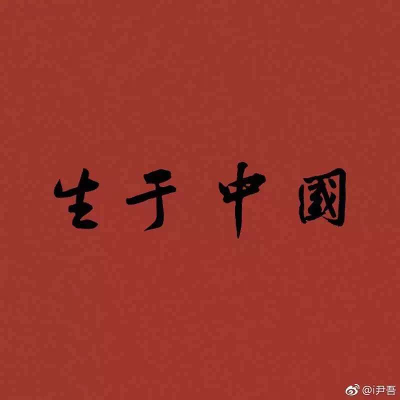 微信图片_20190513151429.jpg