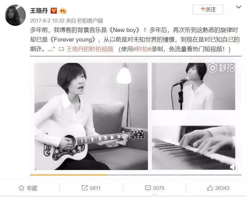微信图片_20190515205215.jpg