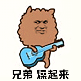 微信图片_20190515210517.gif