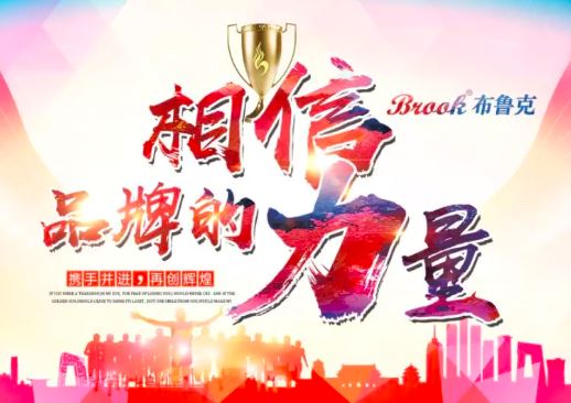 手动复.JPG