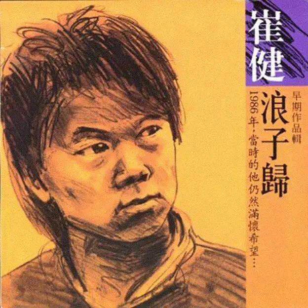 微信图片_20190516153914.jpg
