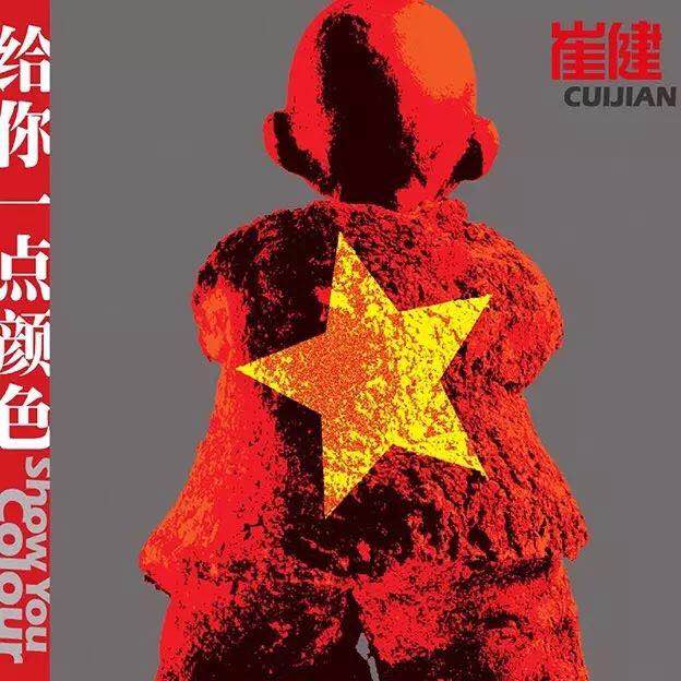 微信图片_20190516154130.jpg