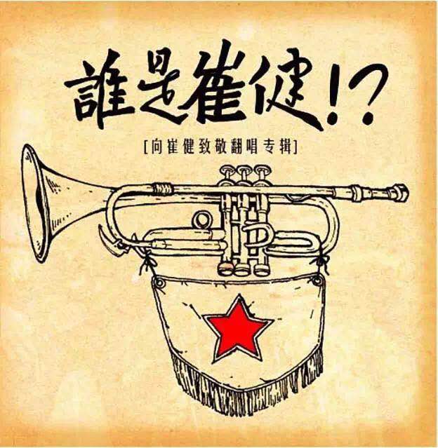 微信图片_20190516154136.jpg