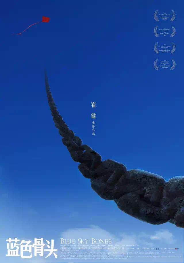 微信图片_20190516154157.jpg
