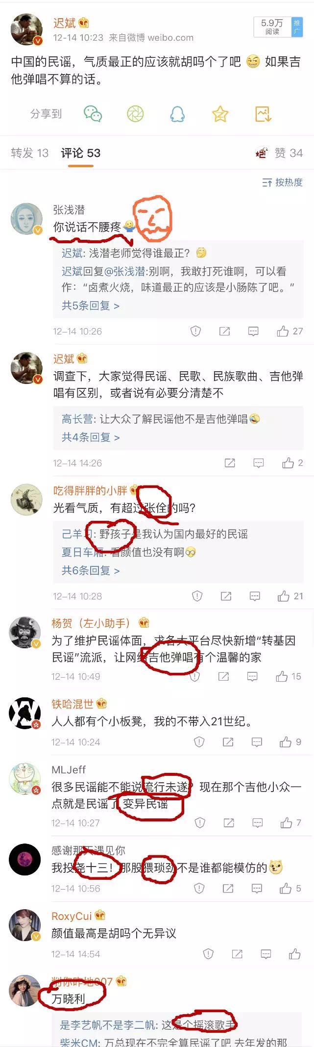 微信图片_20190520105837.jpg