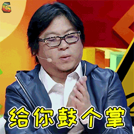 微信图片_20190520110701.gif