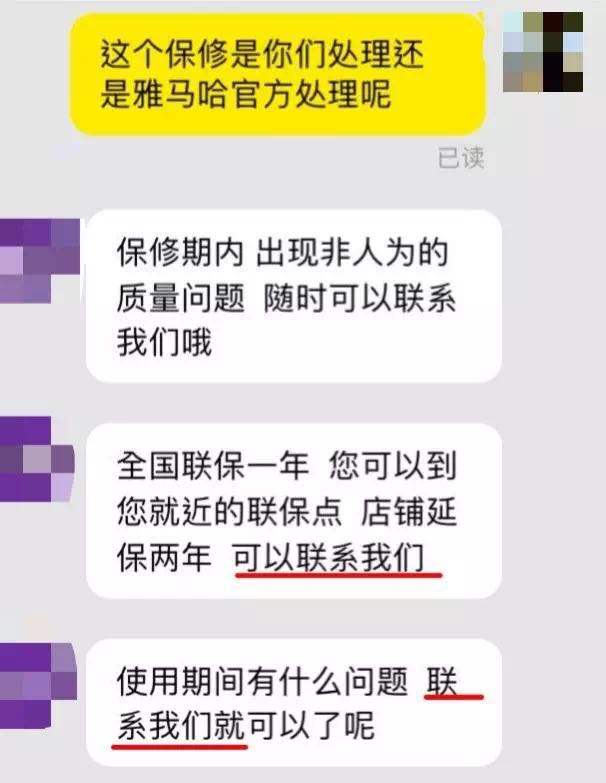 1558322631280486.jpg 微信图片_20190520112250.jpg
