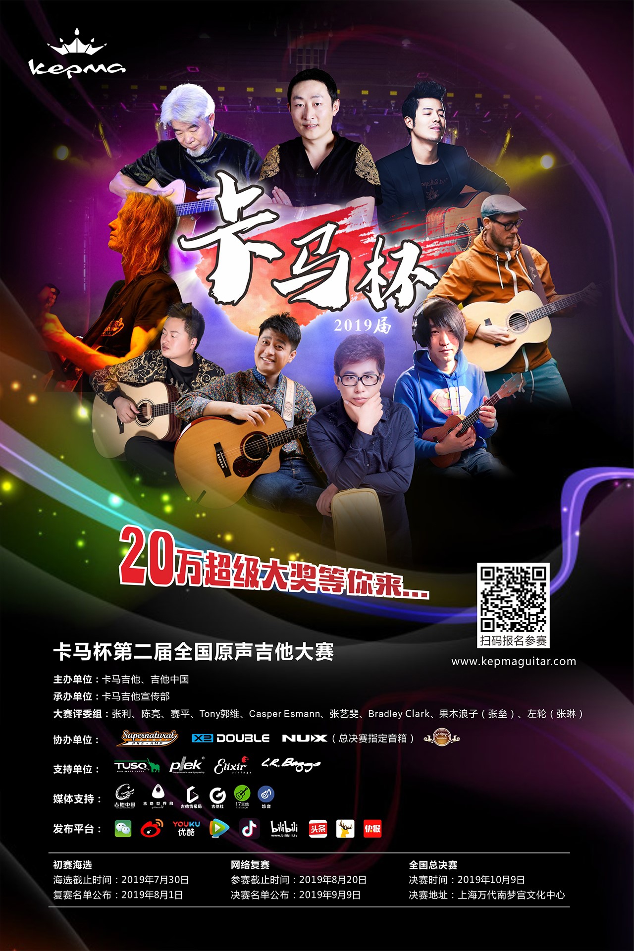 阿萨大是.jpg