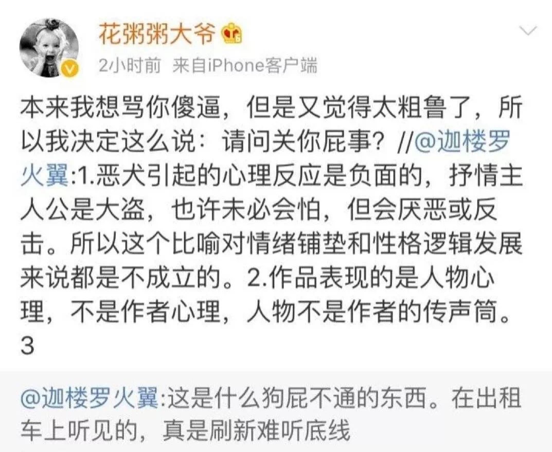微信图片_20190527161408.jpg