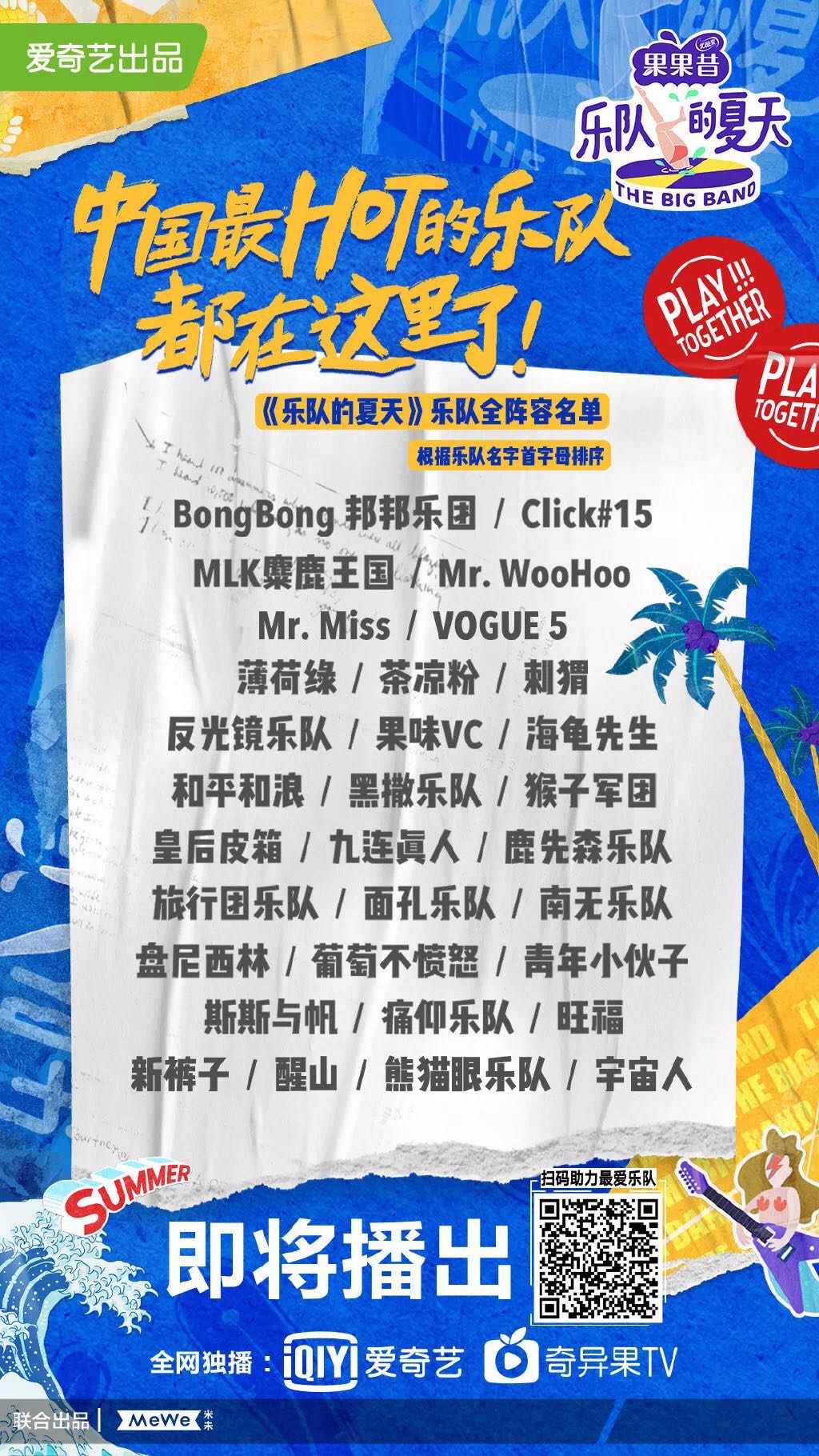 微信图片_20190529163620.jpg
