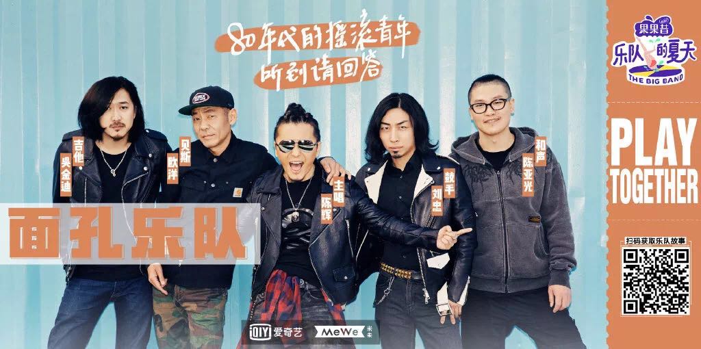 微信图片_20190529163630.jpg