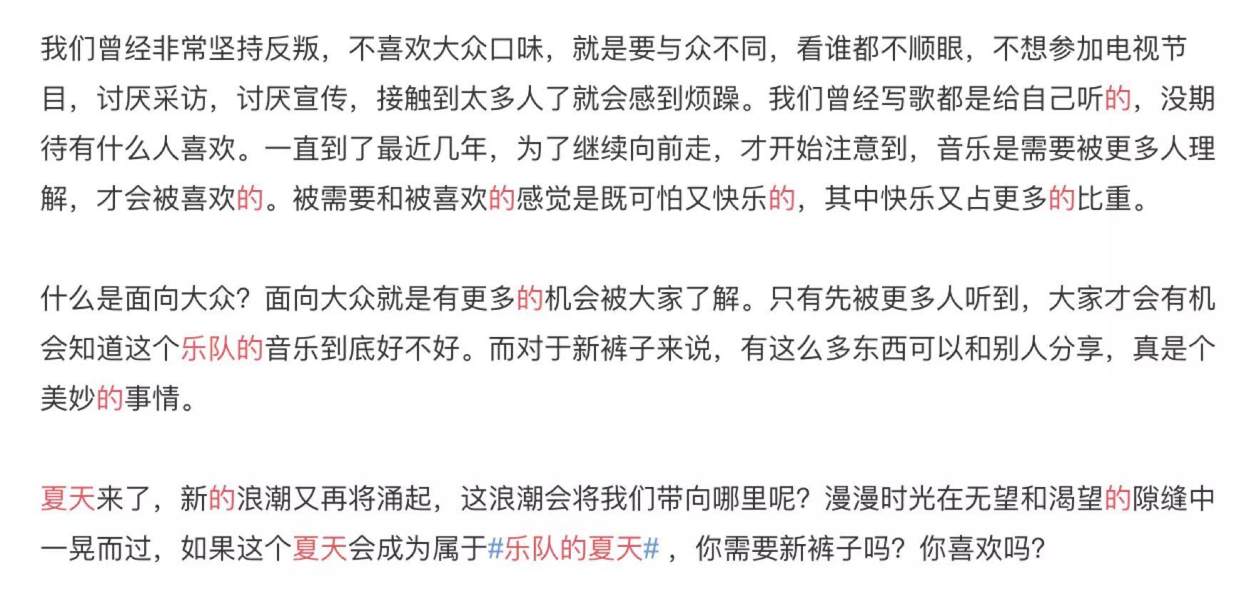 微信图片_20190529163643.jpg