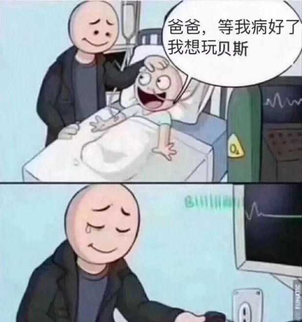 微信图片_20190603125400.jpg