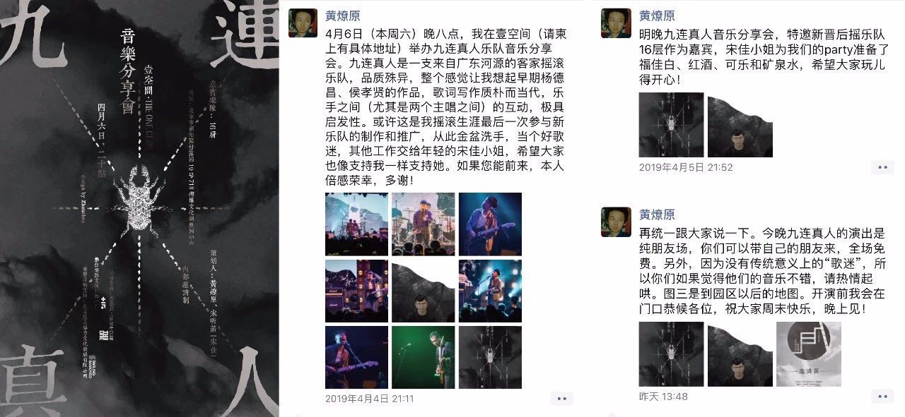 微信图片_20190603154416.jpg