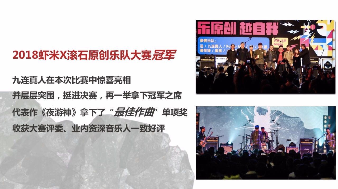 微信图片_20190603154422.jpg