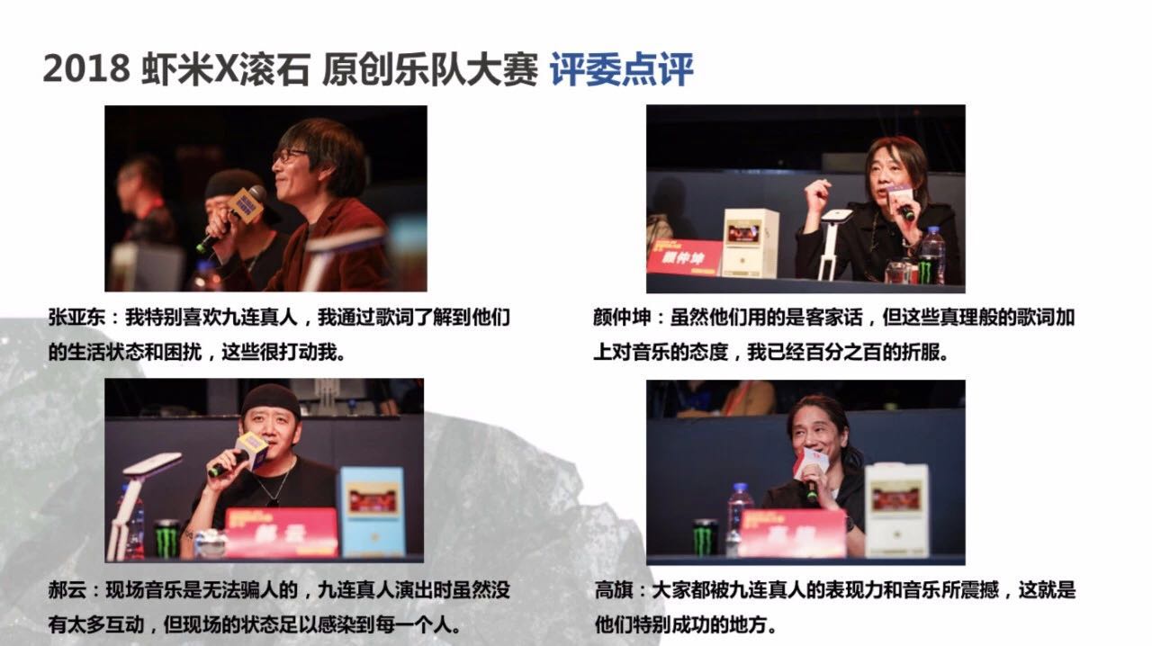 微信图片_20190603154425.jpg