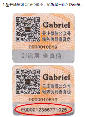 44444444444444.png