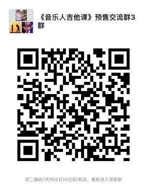 微信图片_20190617155806.jpg